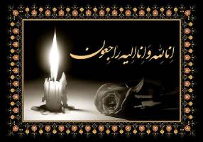 خودکشی دانشجوی شیرازی