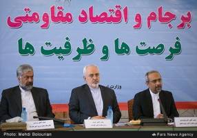 مذاکرات فشرده برای پیوستن ایران با سازمان تجارت جهانی 