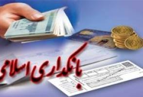 دولت اراده‌‌ای برای اصلاح سیستم بانکی ندارد