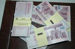 کشف ۵۹۹ فقره ايران چك جعلی در خدابنده