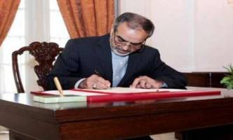 سفر وزیر تعاون به سنگاپور در راستای توسعه روابط