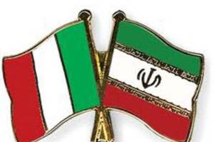 شرکت‌های ایتالیایی تکنولوژی خود را در اختیار صنعت ایران قرار می دهند