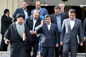  دولت نهم در حراست از اموال ملت  کوتاهی کرد