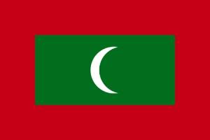 مالدیو روابط خود را با ایران قطع کرد