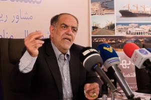 تعریف ماموریت برای 7 منطقه آزاد کشور