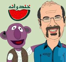 مصاحبه ای خواندنی با خالق جناب خان و ببعی!