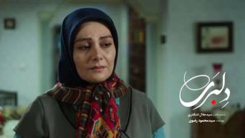 پیشنهادهای فرهنگی آخر هفته