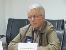 وضعیت معادن غیر فلزی 