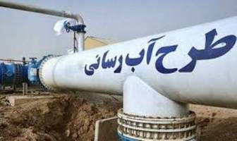 مدیرعامل آبفا: قیمت آب مشابه پارسال است