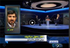 مخالف استفاده از محصولات تراریخته در کشور نیستیم