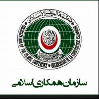 برگزاری بزرگترین همایش اندیشکده های جهان اسلام در یزد