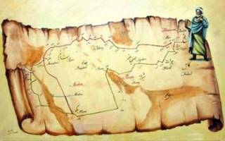 سفر در سطرهای فراموش شده/ چرا خاطرات سفر را ثبت نمی‌کنیم؟!