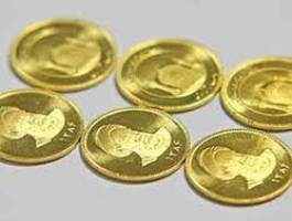 جدیدترین قیمت‌ها از بازار سکه