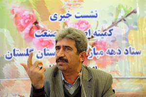 ۳۵۰۰ فرصت شغلی جدید در گستان ایجاد می‌شود