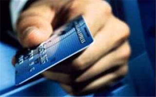 تعویض7 میلیون فقره کارت بانک تجارت