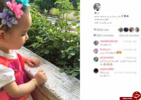 یک سالگی دختر مهناز افشار! + عکس