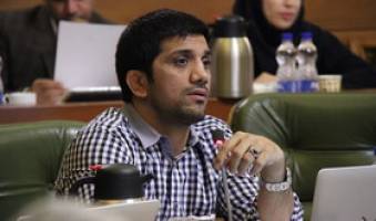 انحراف در حوزه‌های ماموریتی شهرداری تهران