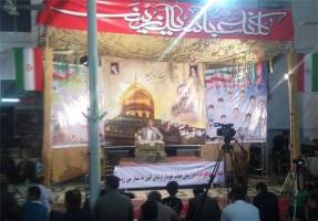 برگزاری مراسم بزرگداشت شهید مدافع حرم رحیم کابلی