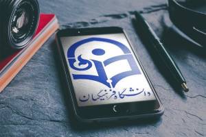 دانشگاهی با مشکلات محتوایی وزیرساختی