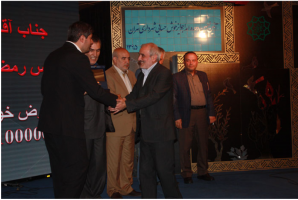 برگزاری مراسم اهدای جوایز خوش حسابی شهرداری تهران  