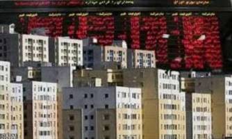 ۴ هزار و ۳۸۹ نفر از طریق بازار سرمایه خانه‌دار شدند