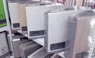 تنور سرد تولید بخاری در ماه‌های گرم