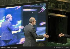 صحن علنی مجلس، نهم خرداد ۹۵