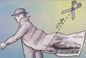 كليدهاي افزايش كارايي نظام مالياتي