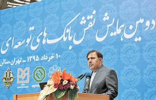 موانع سم‌زدایی از پول
