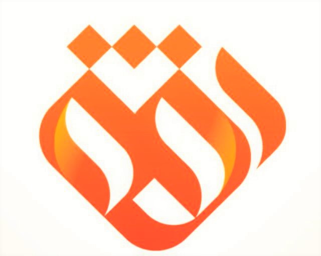 عضو جبهه پایداری و نماینده مجلس نهم مجری تلویزیون شد