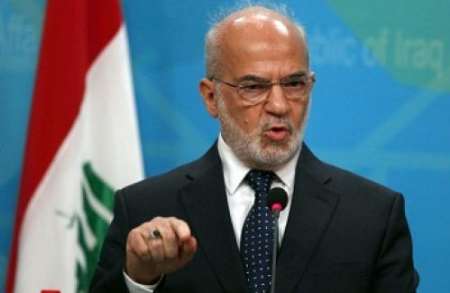 پاسخ صریح وزیر امور خارجه عراق به جنجال سعودی ها