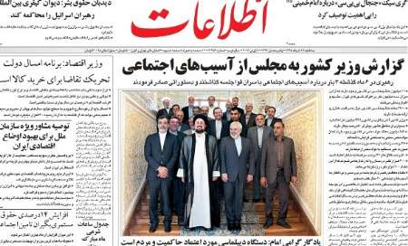  برنامه امسال دولت تحریک تقاضا برای خرید کالا است