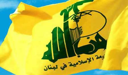 حزب الله لبنان، اقدامات سرکوبگرایانه منامه علیه جمعیت های بحرینی را محکوم کرد