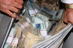 سرقت 67 میلیون تومان از بانک با اسلحه پلاستیکی