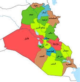 رویدادها و حوادث عراق در یک نگاه / یکشنبه 30 خردادماه