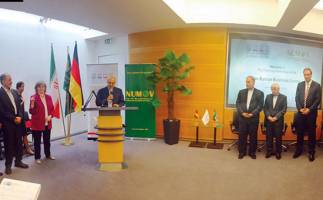 افتتاح مرکز همکاری اقتصادی ایران و اروپا
