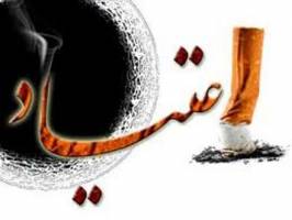 میانگین سنی اعتیاد ایرانی ها به مواد مخدر