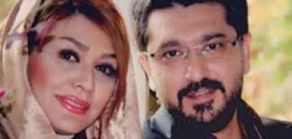 لحظاتي پاي صحبتهاي مجري سرشناس و همسرش