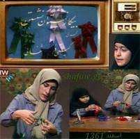 اولین حضور مریلا طارعی در تلویزیون! + عکس