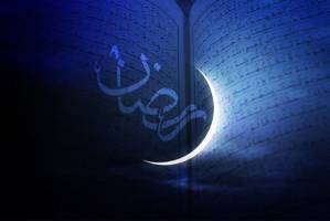 امکان رویت هلال رمضان در غروب دوشنبه