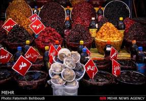 لواشک‌هایی به رنگ فرش و طعم اسیدسیتریک