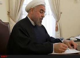 ابلاغ قانون بیمه شخص ثالث در اثر حوادث وسایل نقلیه