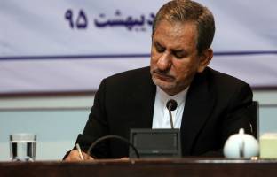 نشست دکتر جهانگیری با ورزشکاران اعزامی به المپیک و پارالمپیک