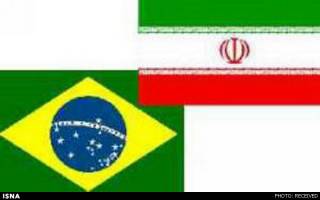 هیات اقتصادی و تجاری برزیل در راه ایران