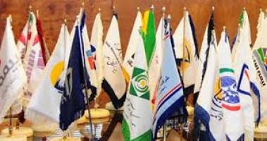 كاهش 27‌ درصدي رشد درآمد بيمه