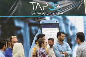 اولین نمونه ایرانی اپلیکیشن تاکسی رونمایی شد
