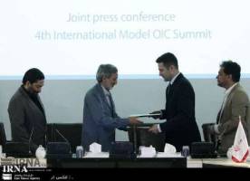 مشهد میزبان اجلاس بین المللی مجمع جوانان کنفرانس اسلامی