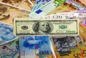 نرخ 13 ارز کاهش یافت