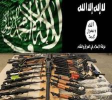 جمع آوری کمک مالی برای داعش در جنگ فلوجه