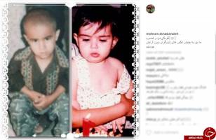 محسن تنابنده و همسرش به چالش عکس بی آرایش پیوستند!+ عکس